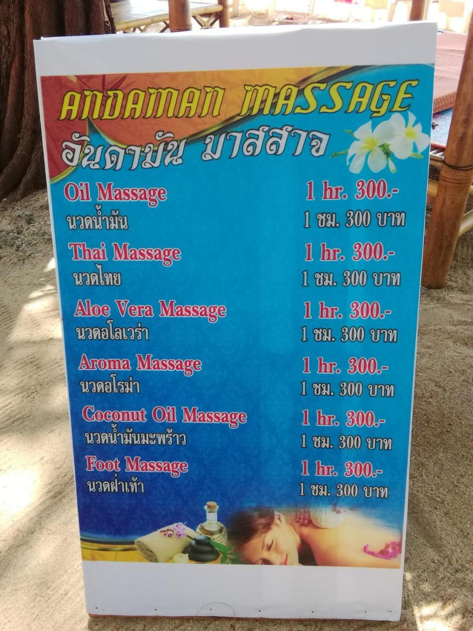 Andaman Beach Resort Koh Jum Buitenkant foto